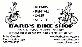 beacon bike shop