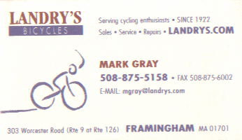 landrys bicycles